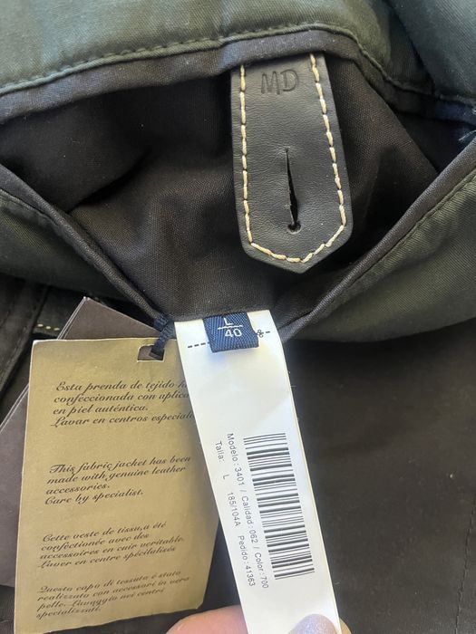 Куртка мужская