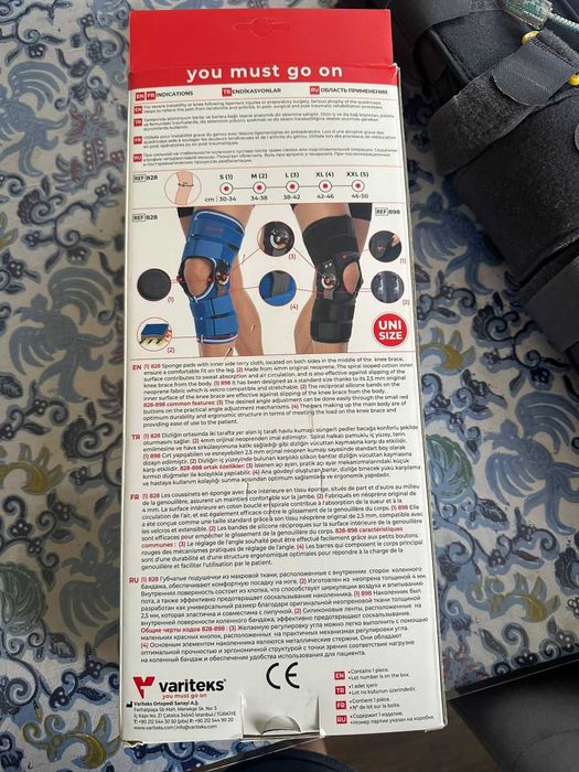 ортез коленного сустава