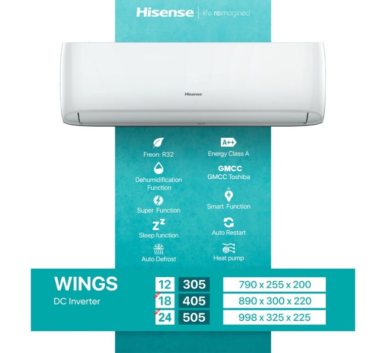 Кондиционер Hisense Wings 12 DC Inverter Доставка бесплатно