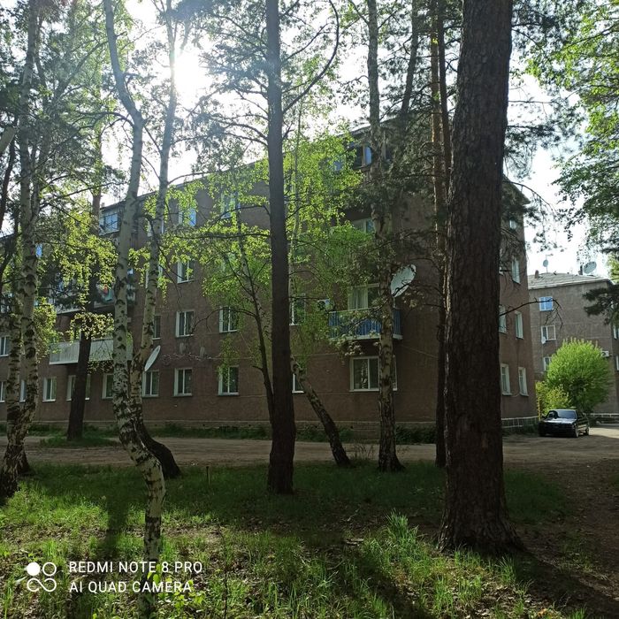 Продам квартиру .