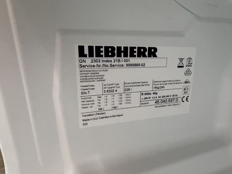 Фризер А++ no Frost Liebherr GERMANY Гаранция