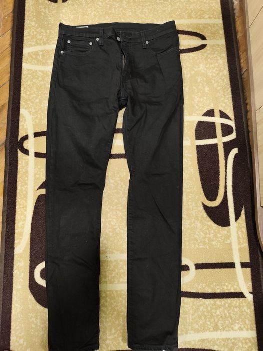 Мъжки нови дънки