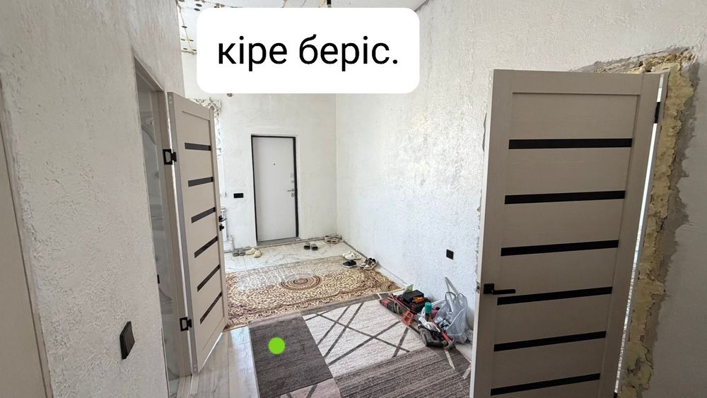 Дом в хорошем состоянии