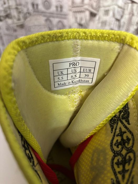 Боксерская обувь