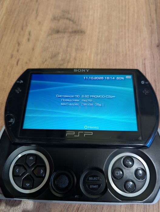 Sony PSP GO (N1001)