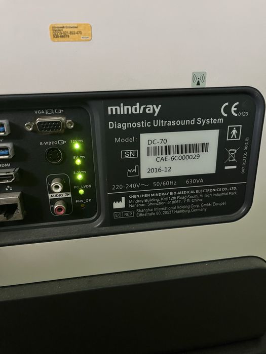 Ехограф Mindray DC-70.