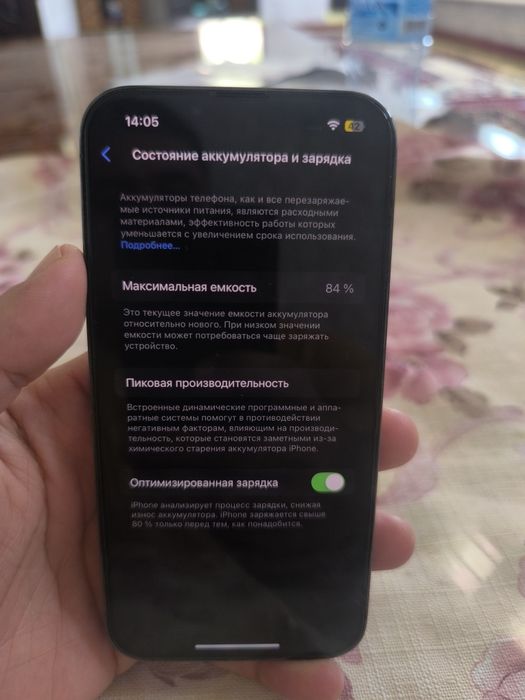 Iphone 13 pro 128