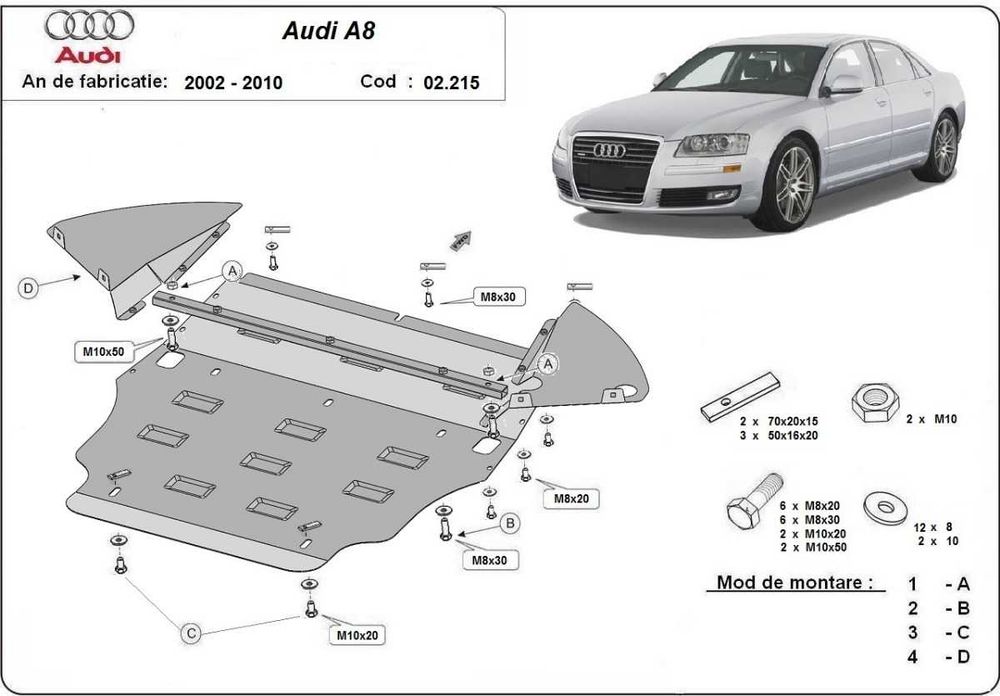 Метална кора под двигател Audi A8 D3 2002г – 2010г