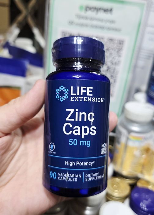 ДОСТАВКИ НЕТ Life Extension цинк высокоэффективный 50мг 90шт