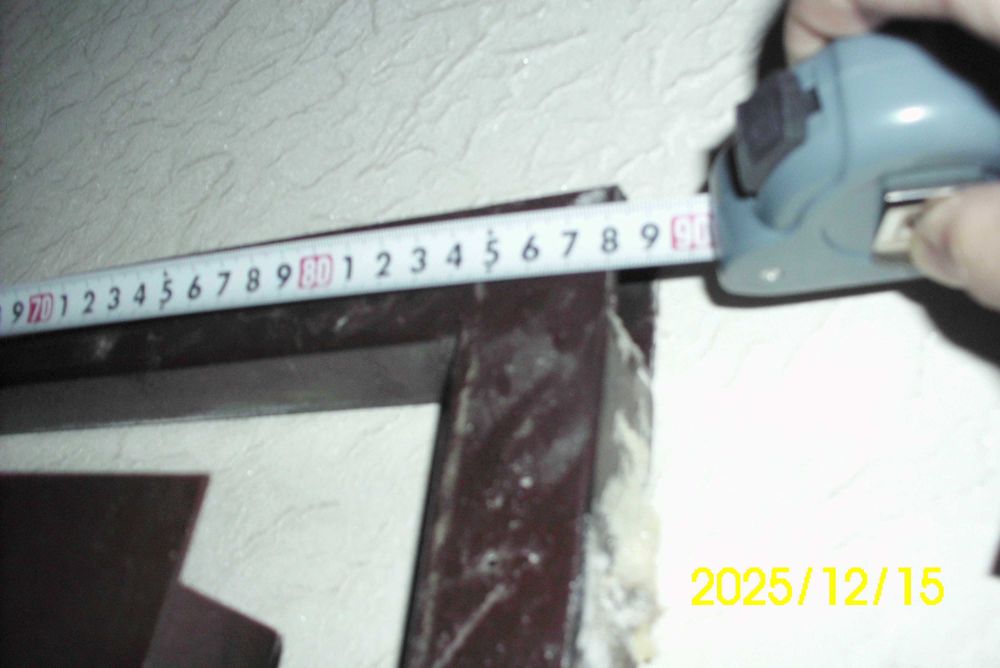 Входная стальная дверь.