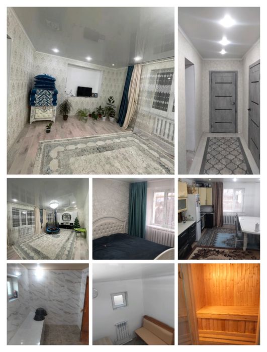 Продаётся дом с участком