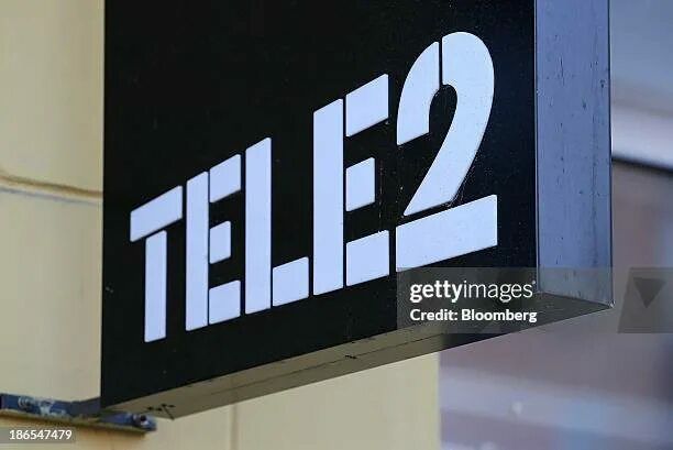 Продам гиги теле 2 1000 5 гигов