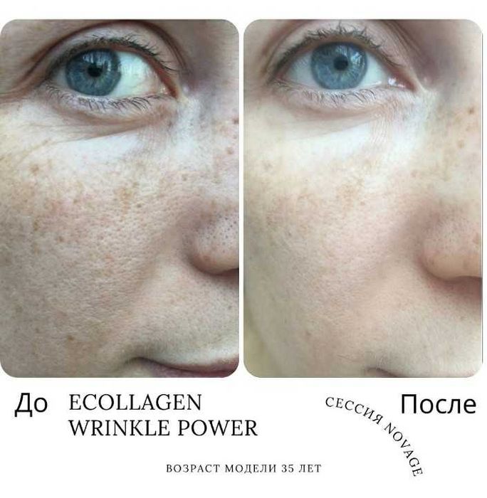 NovAge Ecollagen by Oriflame 30+