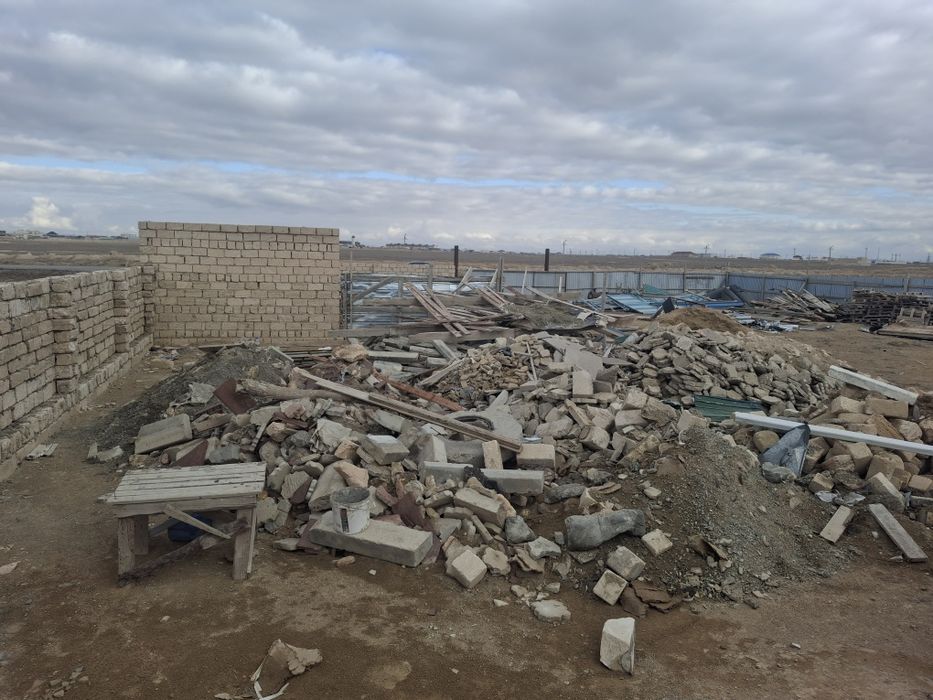 Земельный участок