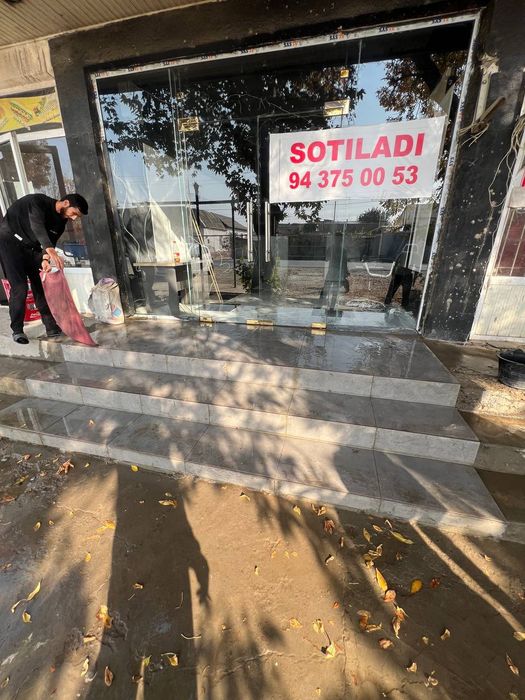 Магазин махаллада