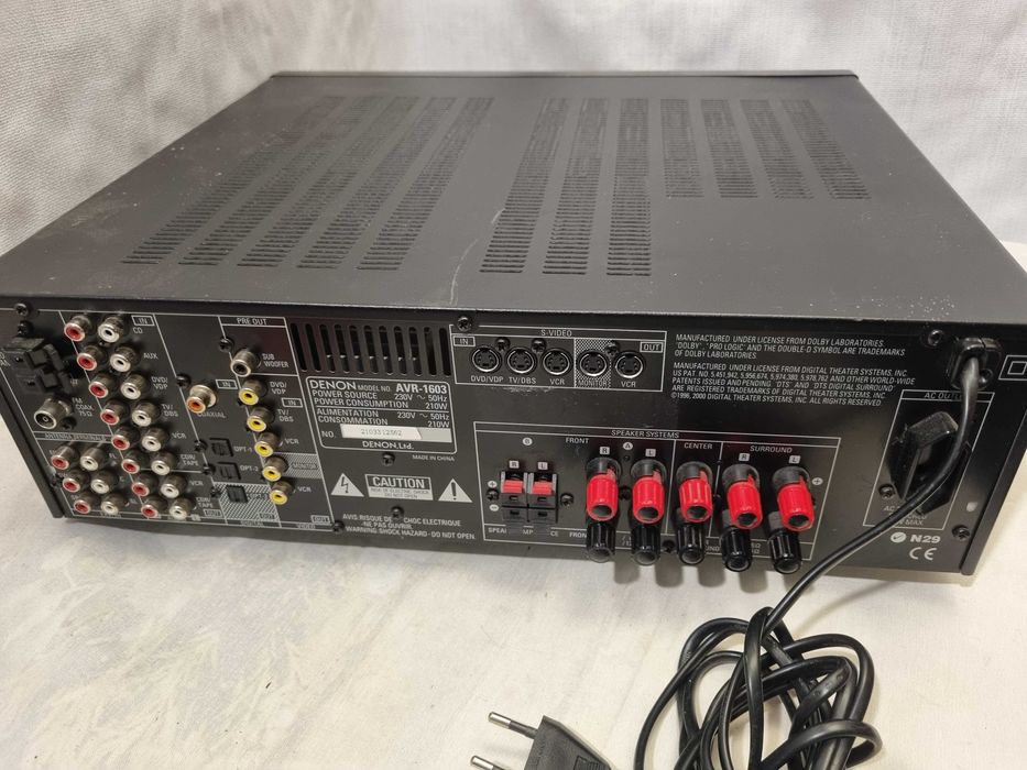 Denon AVR-1603 210W