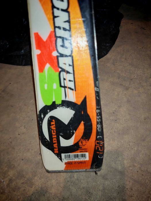 Детски ски rossignol 120 см