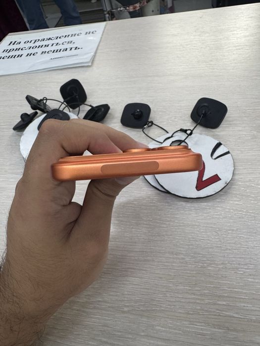 Iphone 17 pro max esim