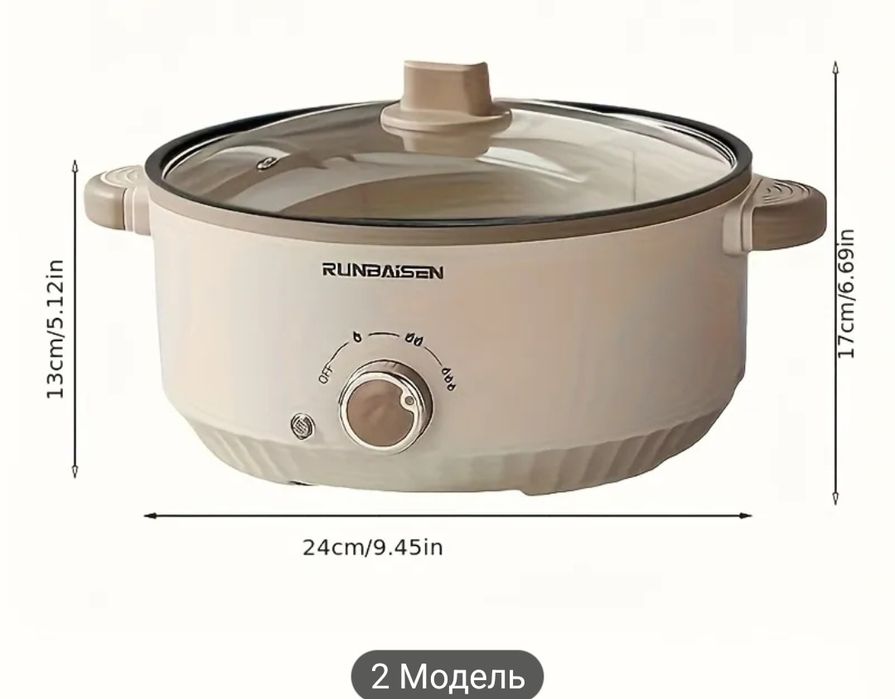 Продам новые вещи