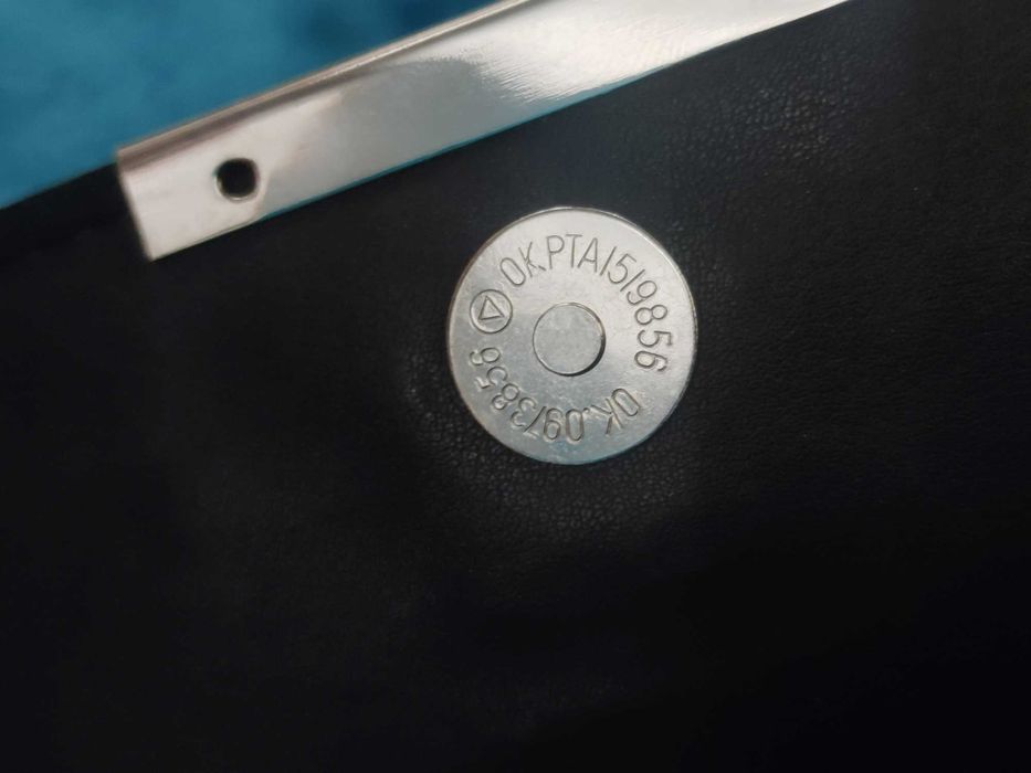 Geanta Prada cu emblema multilogo