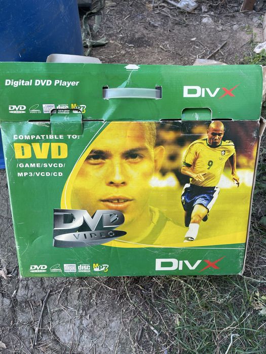 DVD Konidak сатылады