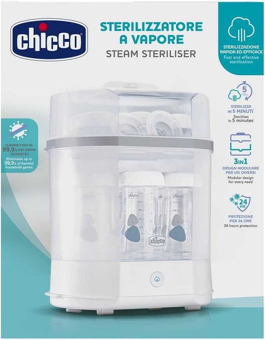 Стерилизатор Chicco 3 в 1 парен за бебешки шишета бърз безопасен