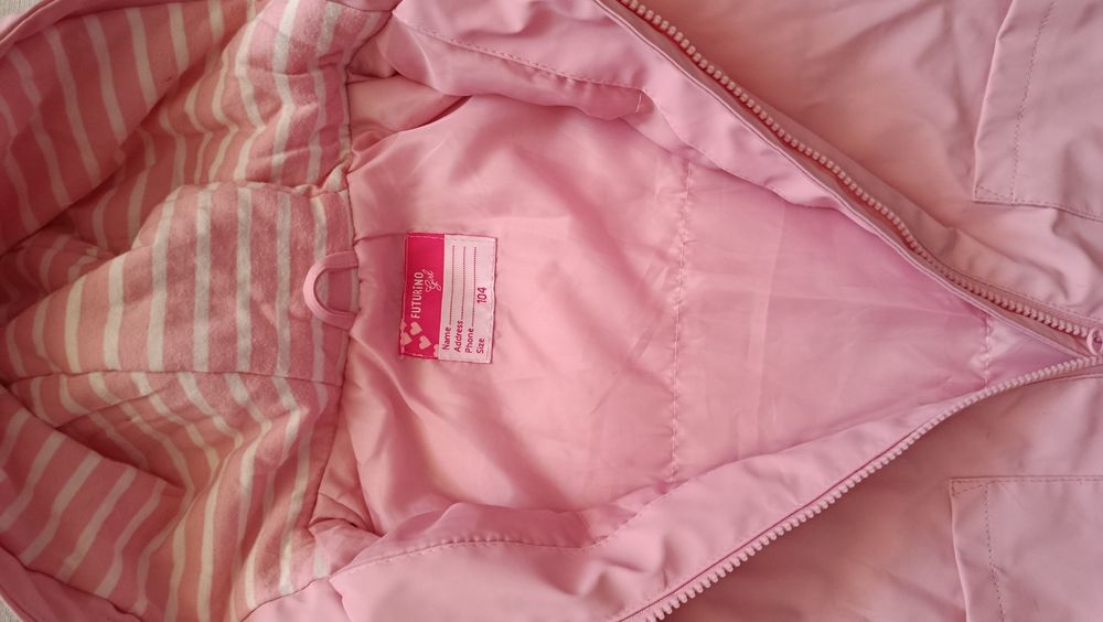 Продам  курточки