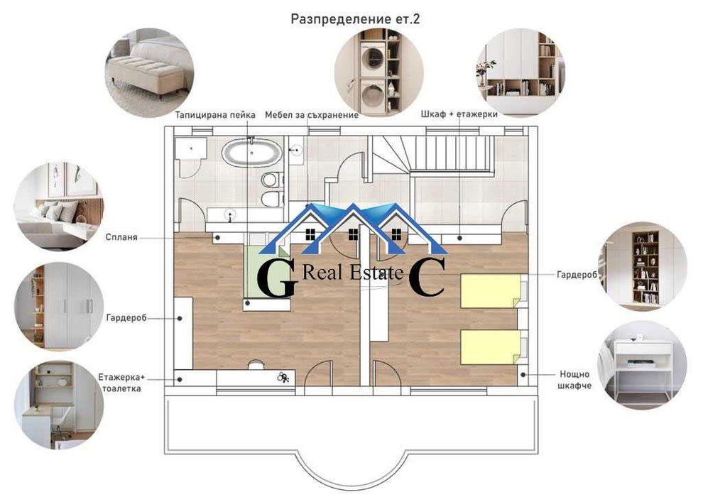 Продава се Къща в с. Равна гора, Област Варна - 243 кв.м за 737 €/кв.м - Снимка #15