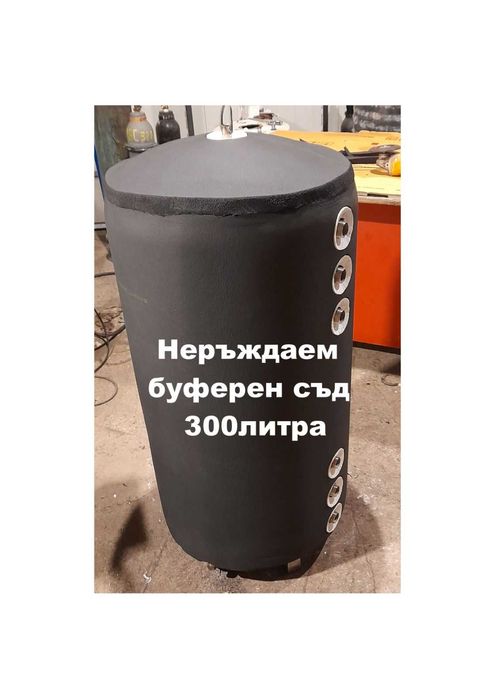 Термопомпа до 30 kW