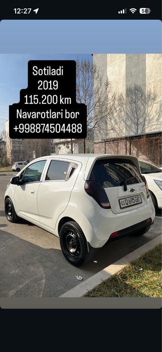 Spark 2019 faqat naxt