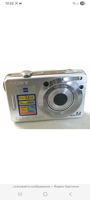 Фотоаппарат Sony dcs-w55