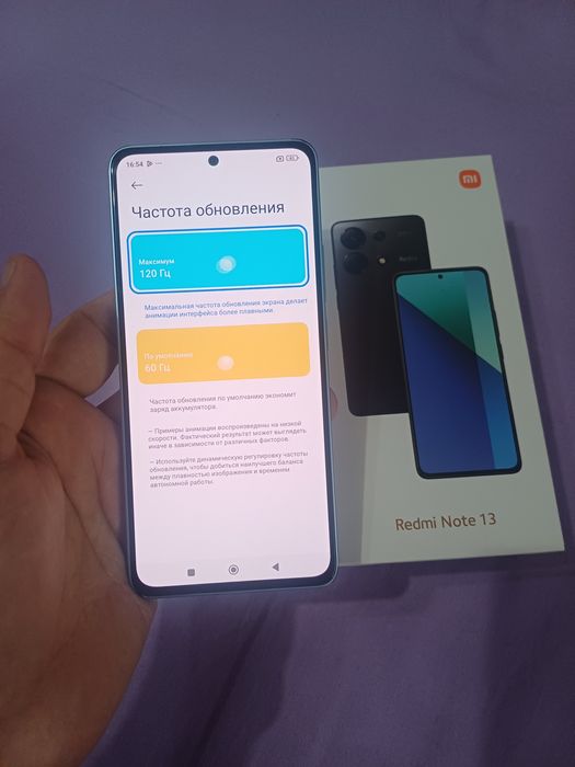 Xiaomi Redmi Note 13 8+8/256GB Blue Igravoy Karobka Holati yaxshi Zor