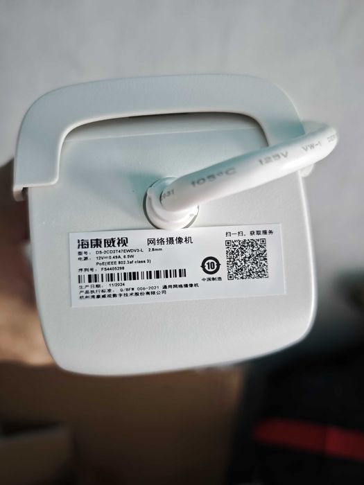 Hikvisiоn DS-2CD2047G2-LU(C) (2.8mm) Видеокамера ip, ColorVu