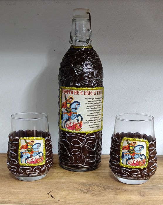 Уникален подаръчен комплект бутилка + две чаши „Св. Георги“ – ръчна изработка