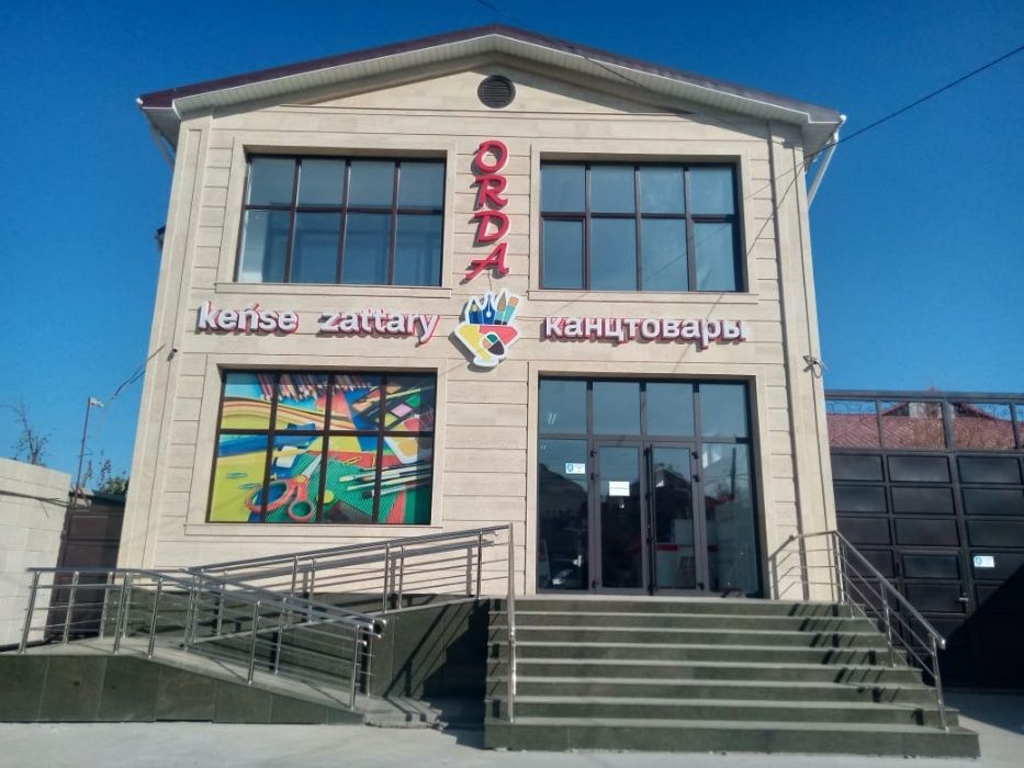 Печать на баннере Объемные буквы Наклейки