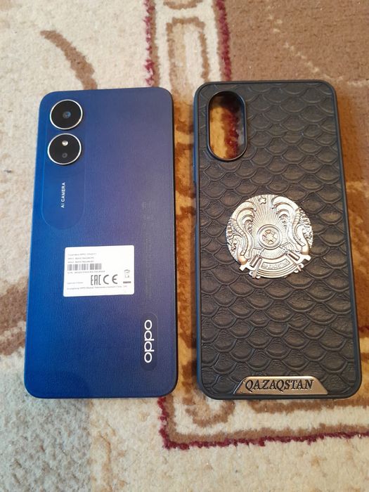 Оппа а 17  сатылады келисемиз