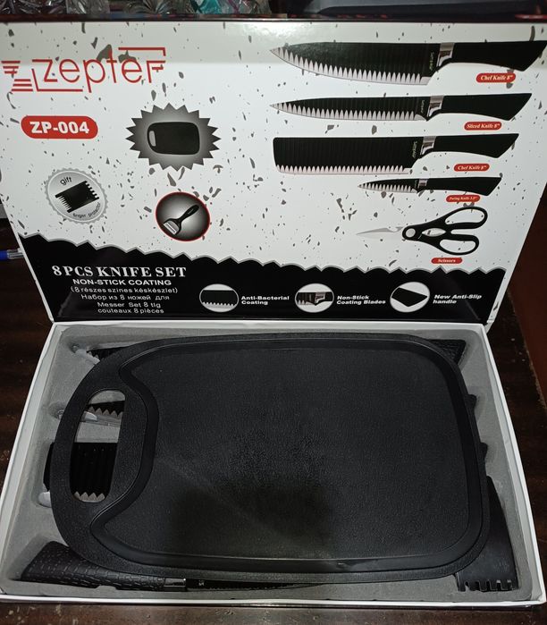 Продам набор ножей