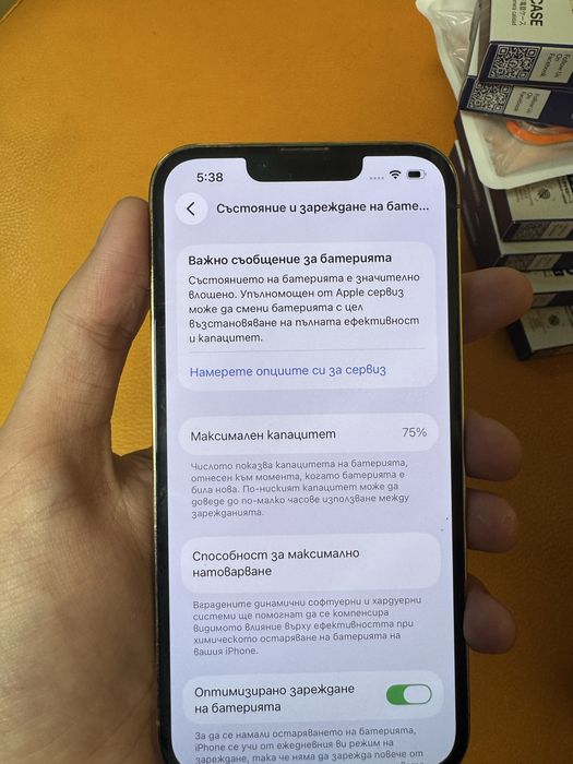 Iphone 13 pro 128 gb