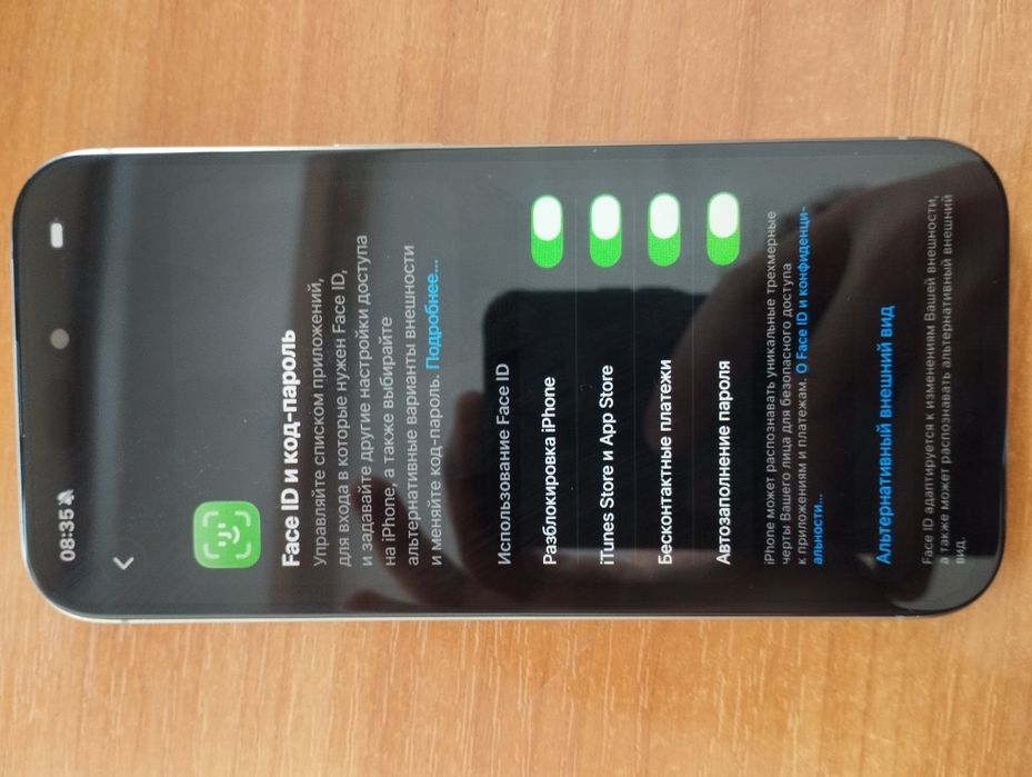 Продам айфон 15 pro 256gb в цвете Natural Titanium