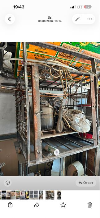 Моторчик наружный блок для холодильный комнату для цветочный магазин
