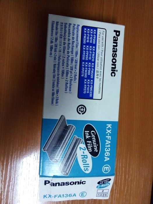 Термо-трансферна лента Panasonic KX-FA55A,KX-FA57E,KX-FA136A