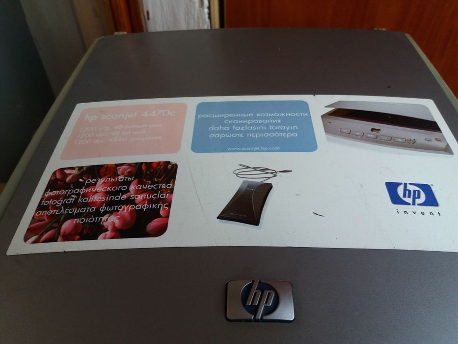 Цветной Сканер Hp scanjet 4470c