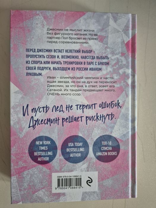 Продам книги за 2500