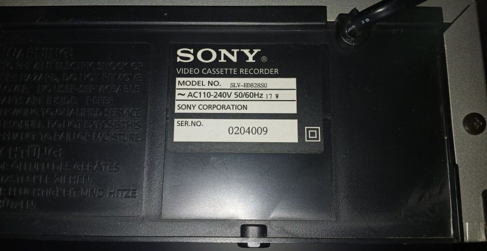 Видеомагнитофон Sony