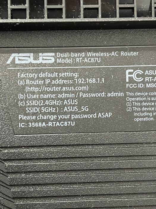 router asus,cititi descrierea RT-AC87U