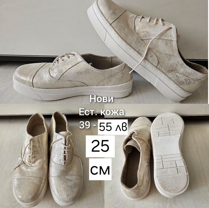 Кожени боти ботуши обувки Fetish Indigo