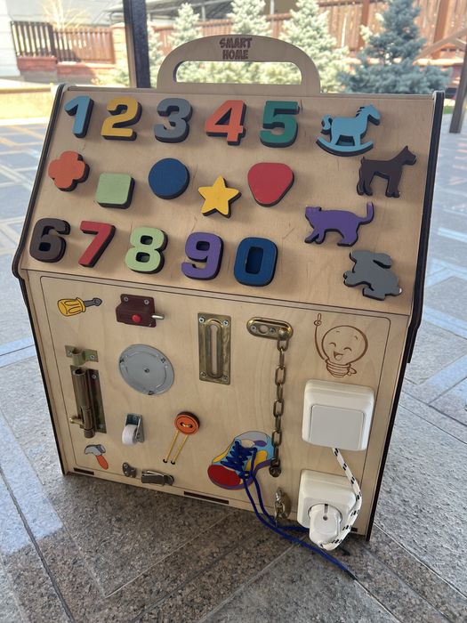 Бизидомик. Отличный