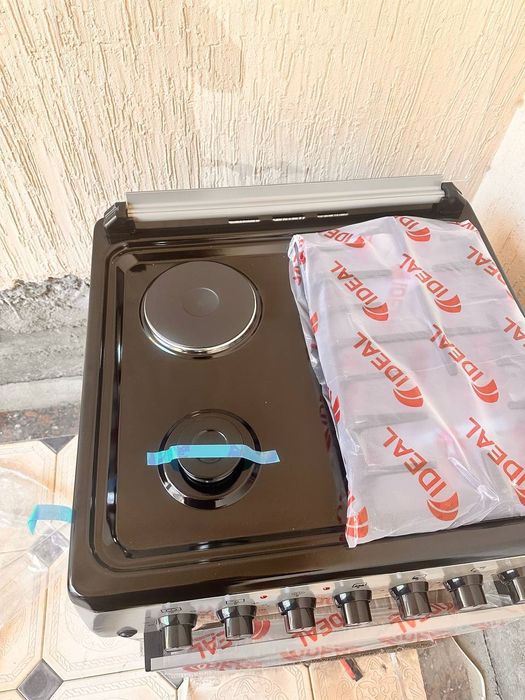 Prodayu Gazplitu IDEAL