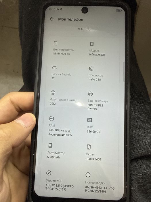 Продам телефон Infinix hot 40 256 gb
