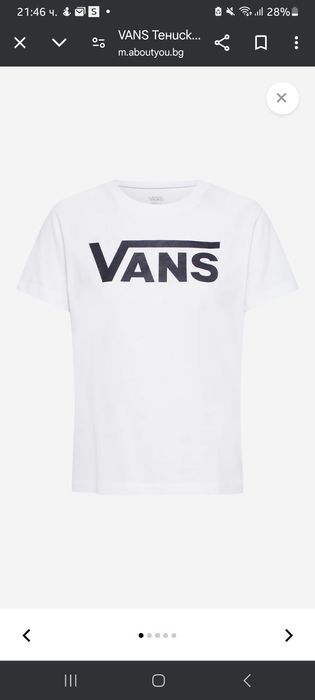 Дамска тениска Vans